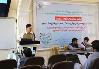 برگزاری سلسله سمینارهای علمی-تحقیقی با محوریت سلامت جامعه در دانشکده طب دانشگاه کاتب